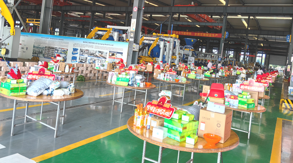 Sabiħ Quan Gong | Niċċelebraw il-Għaqda u Niddiskutu l-Iżvilupp