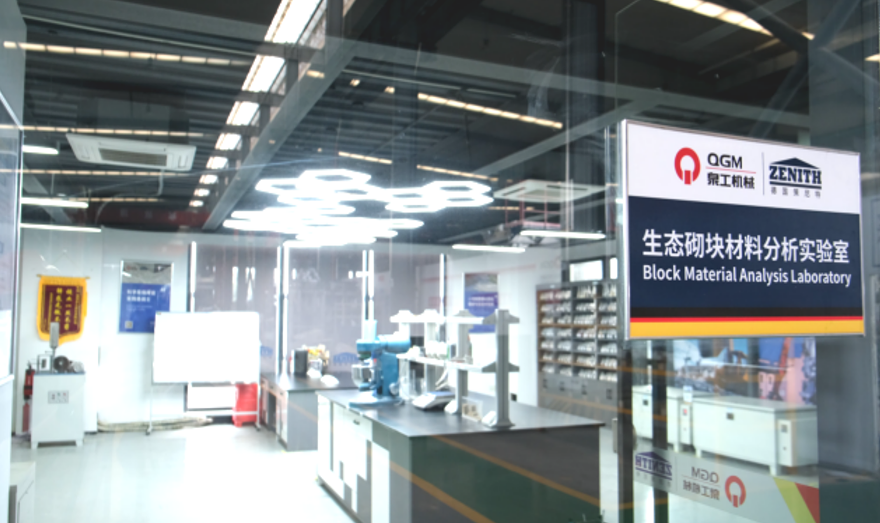 Gagazza tal-Azzar tal-Iskart Solidu Trasformat f'Materjali tal-Bini Premium