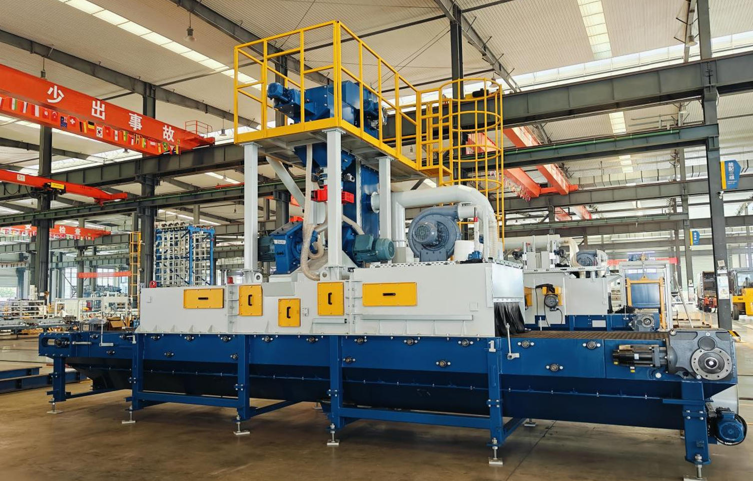 It-Tagħmir Sekondarju ta 'l-Ipproċessar ta' Quangong jgħaddi minn Aġġornament Komprensiv biex Jagħti s-setgħa lill-Produzzjoni Standard tal-Blokk