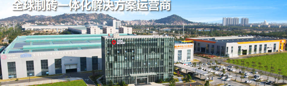 Mill-R&D sal-produzzjoni tal-massa, li tiżvela l-foss teknoloġiku wara tagħmir tal-blokki tal-bini li jirrispetta l-ambjent.